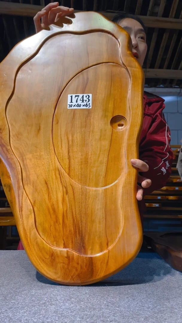 【闪购商品】实木茶盘  一物一拍（不含配件）