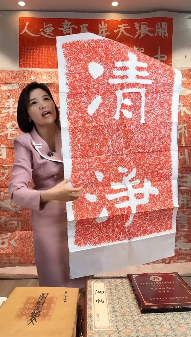 昌化石印石111111111111111