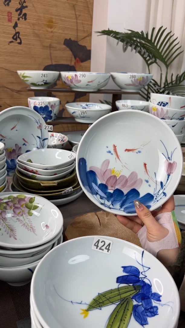 明舟中暇手绘7.5寸深汤盘（随机图案单只装）