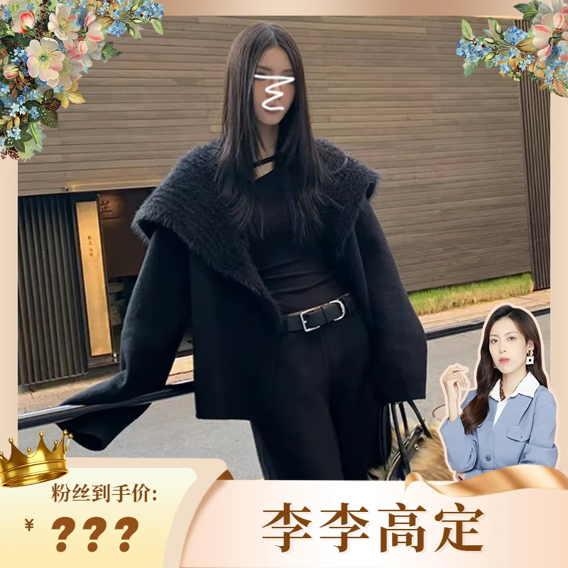 针织拼接双面呢外套时尚秋冬季短款海军领百搭宽松保暖韩版大衣女