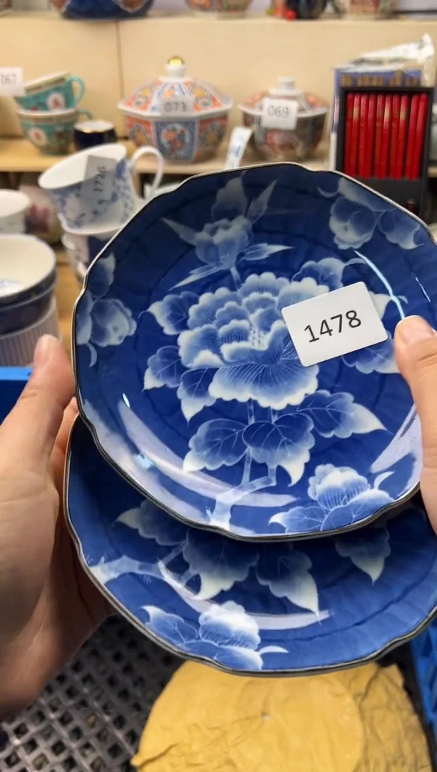 瓷片天**豆你好你好你好你好你好