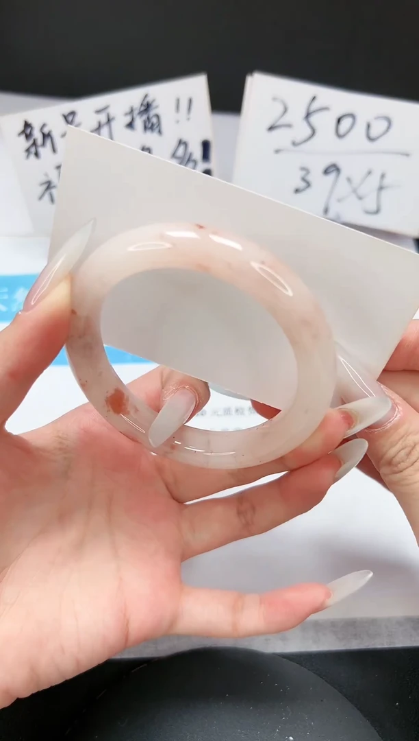 【闪购商品】石英质玉手镯未镶嵌A42-55-56