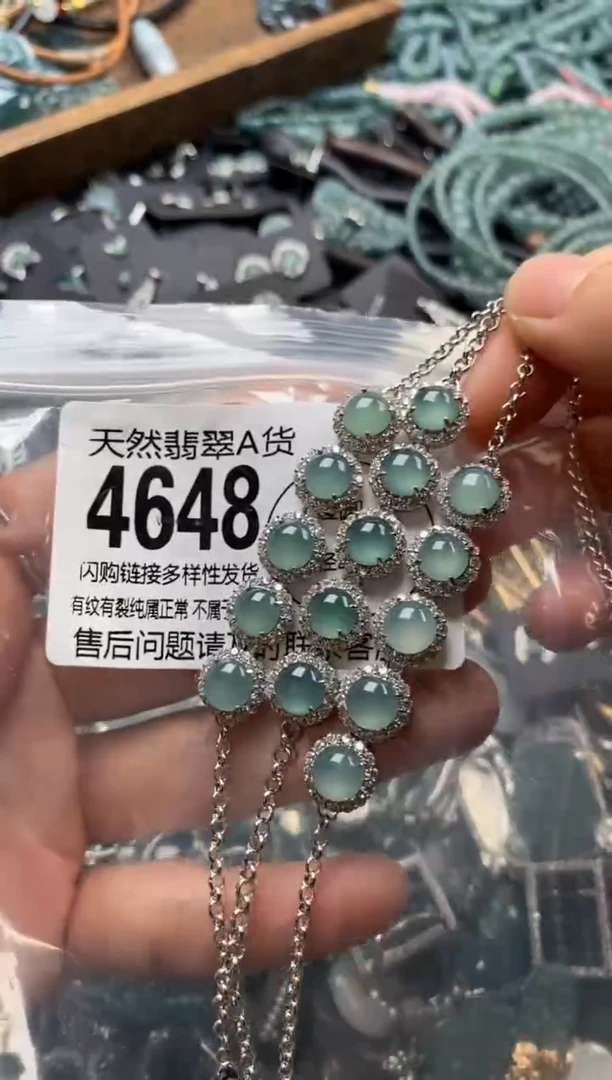 翡翠未镶嵌颈饰多样性发其一4648
