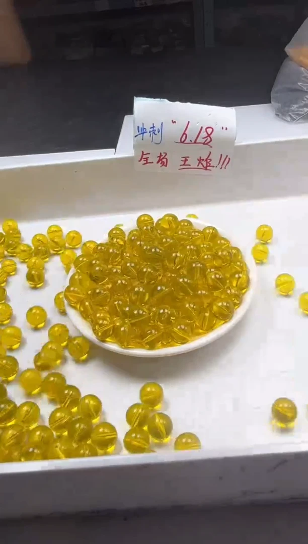 未镶嵌颈饰蜜蜡w610蓝珀蜜蜡12mm*10颗