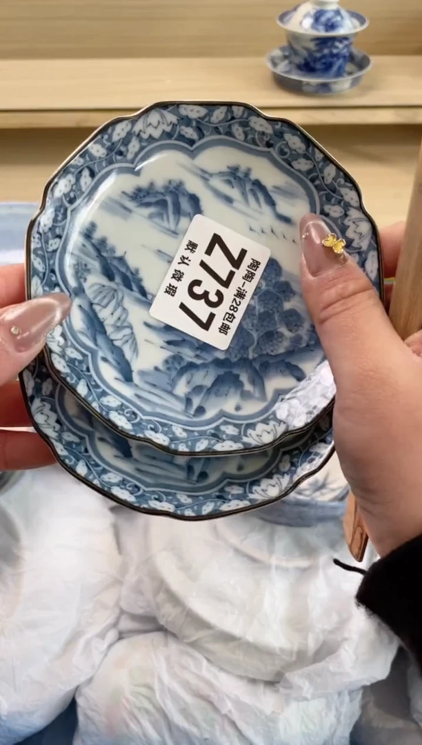 【闪购商品】杯瓷器瓷器瓷器瓷器Z737