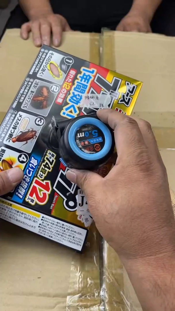 瓷片旺福家陶瓷一号商品