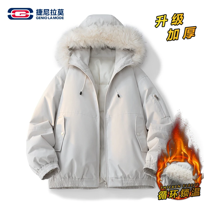 【敖瑞鹏代言】【赠小卡】捷尼拉莫厚款毛领派克服棉衣男冬季保暖棉服