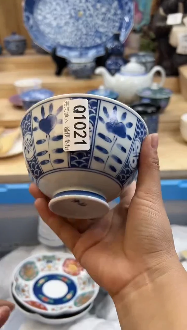 【闪购商品】瓷片1021qqqqqqqqqqqq