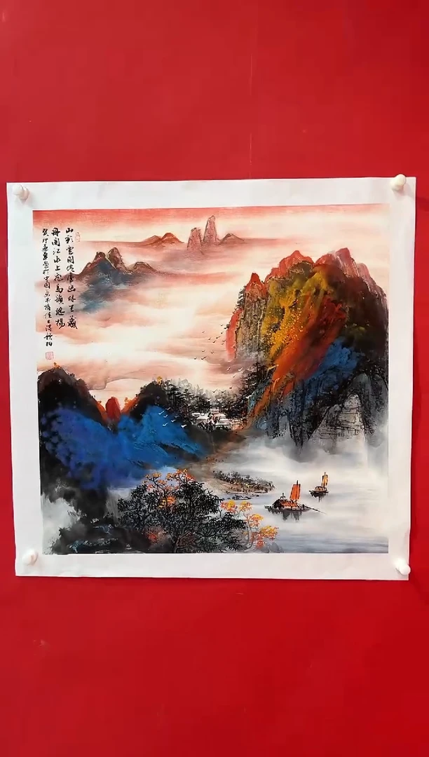 国画画家陆远华纯手绘原作