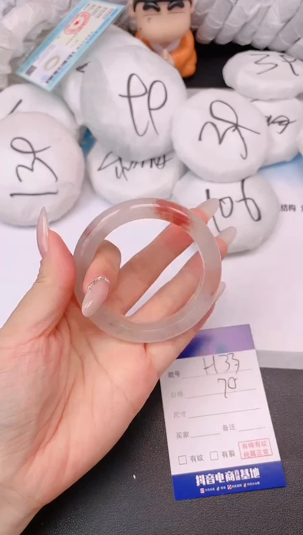 未镶嵌手镯石英质玉28H33-54