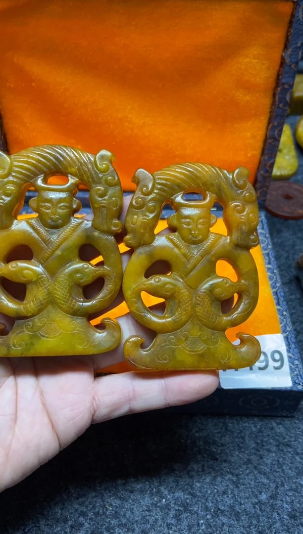 未镶嵌岫玉吊坠(不含链)直播间专用链接