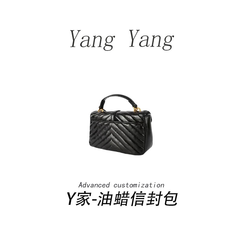 【杨杨女包】杨家小邮差小信封包经典斜挎包手提包单肩742