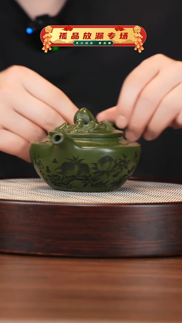 茶壶紫砂宜兴紫砂壶h3363