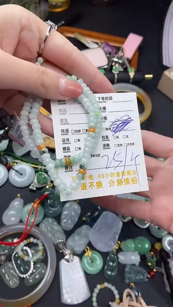 【闪购商品】翡翠手链未镶嵌天然A货翡翠-珠子手串