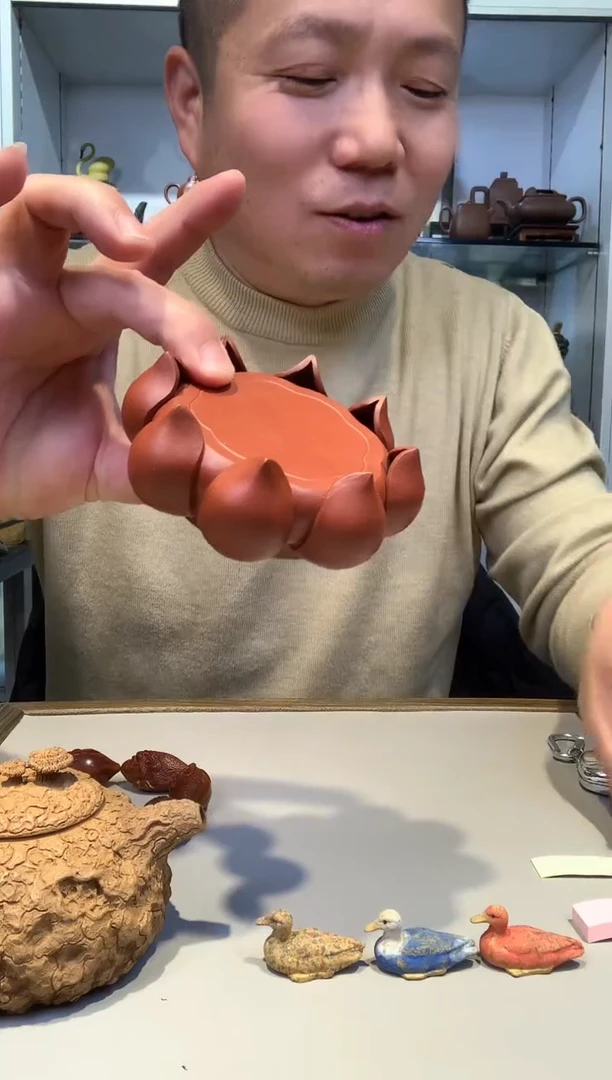 宜陶紫砂宜陶紫砂606