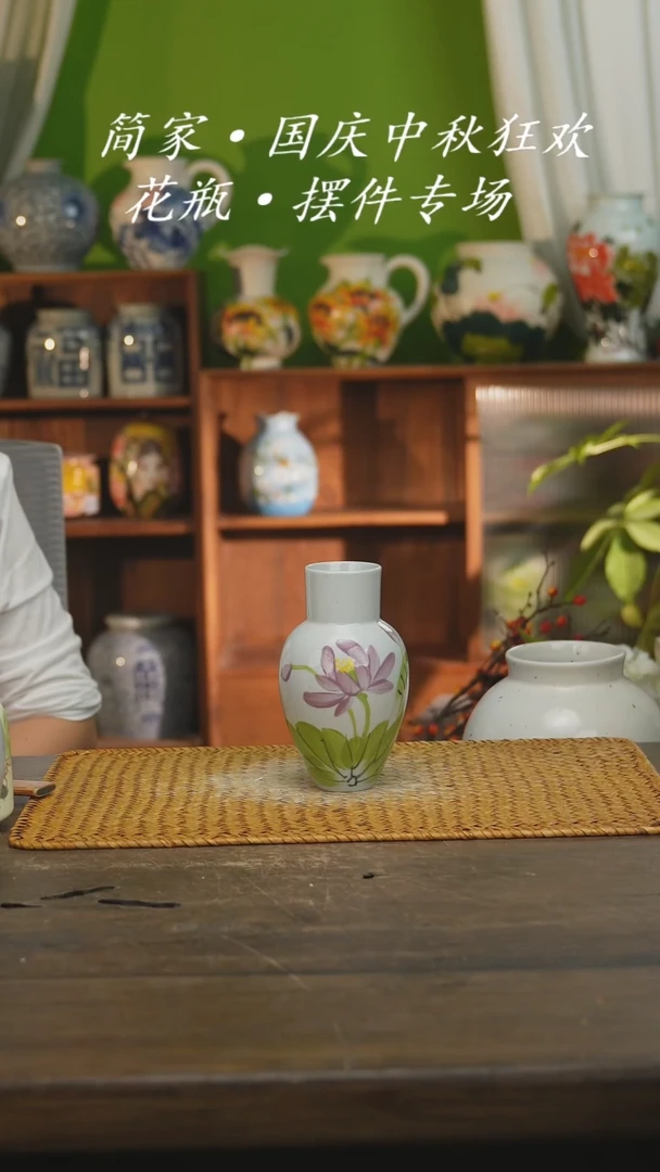 瓷片景德镇纯手工手绘花器摆件