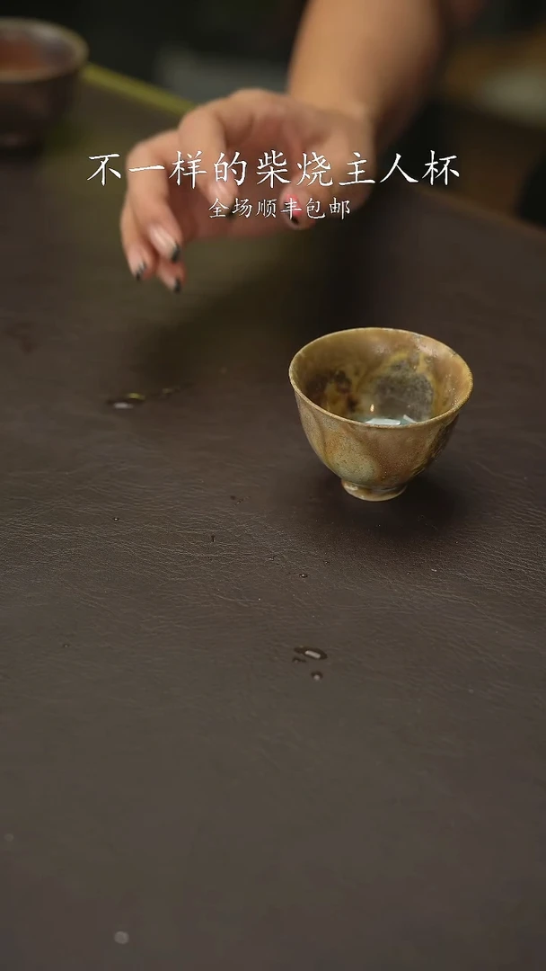 小龙堂不退不换472