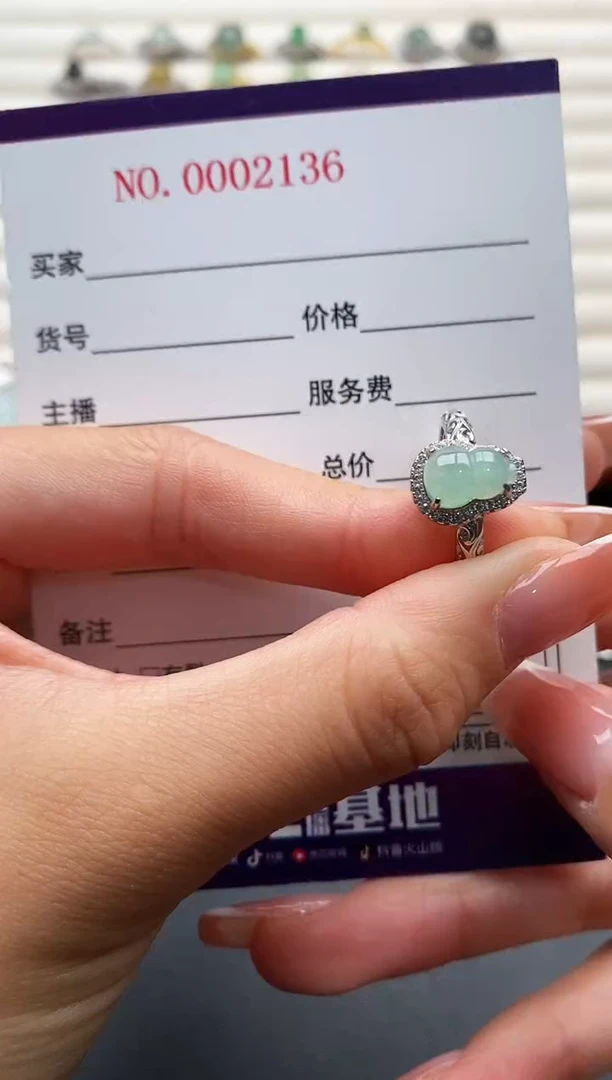 银S925镶嵌戒指翡翠666666+2