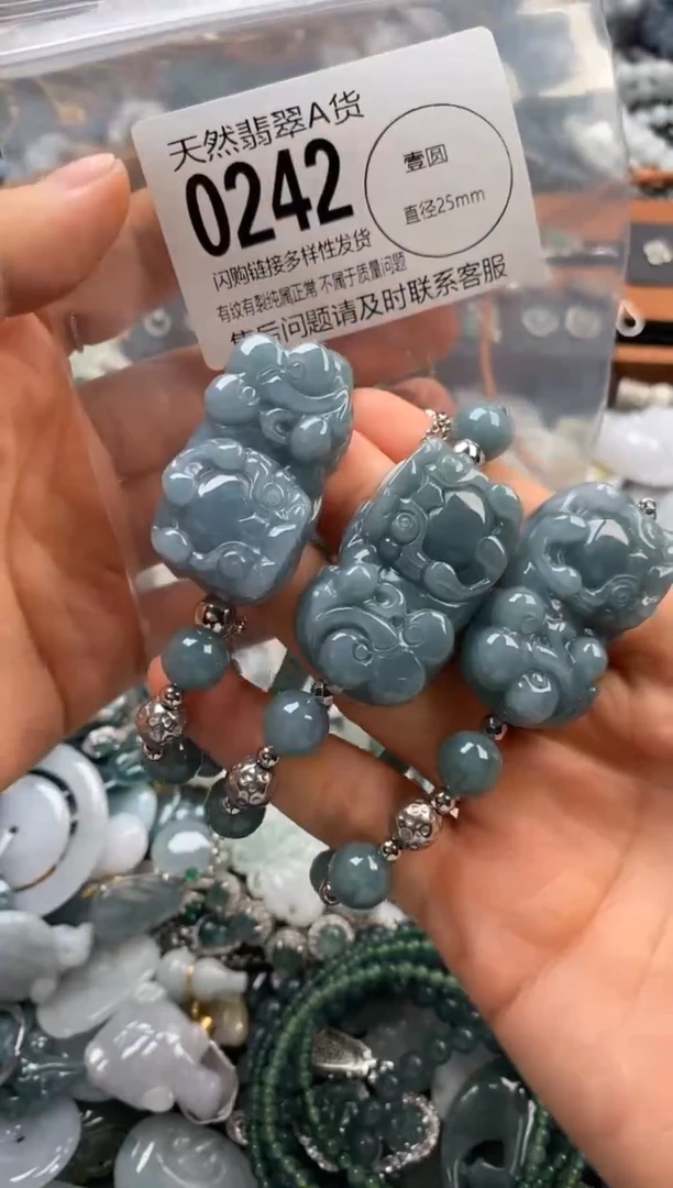 翡翠未镶嵌颈饰多样性发其一0242
