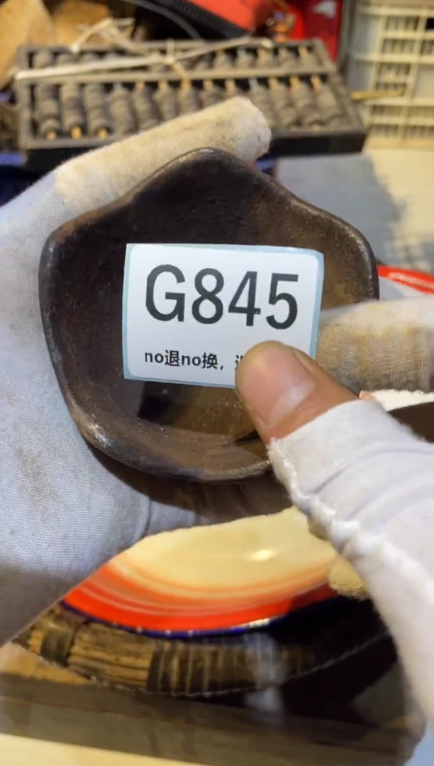 陶瓷盛**康闲云火爆火爆热卖热卖