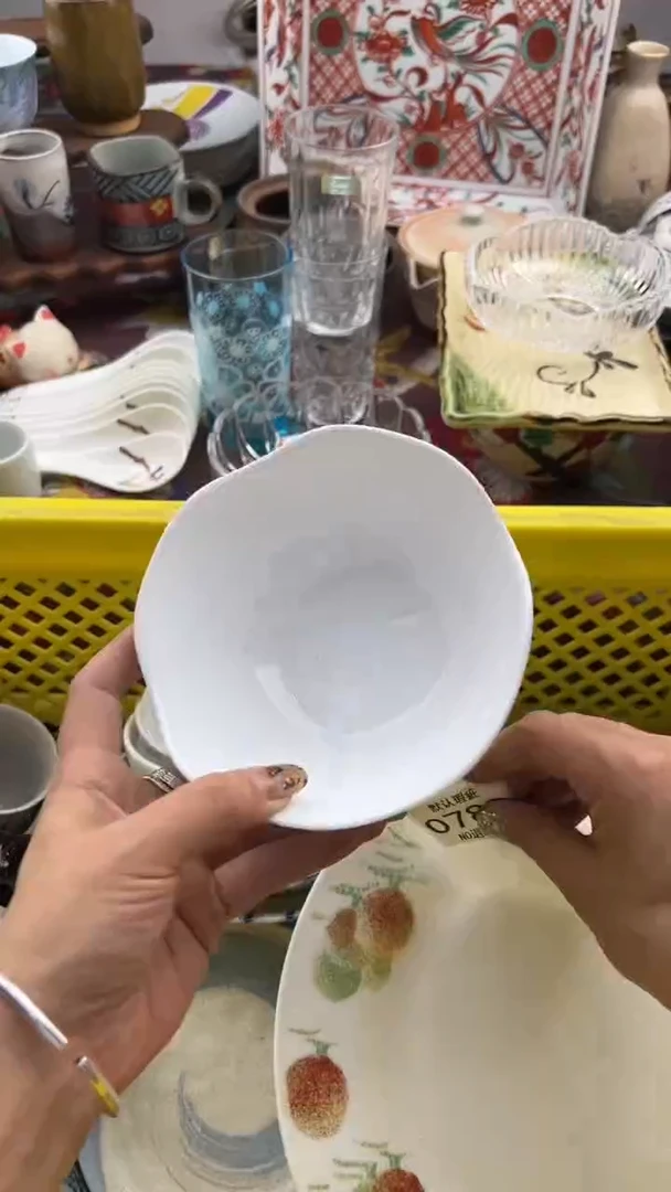 782默认微瑕，满20元包邮