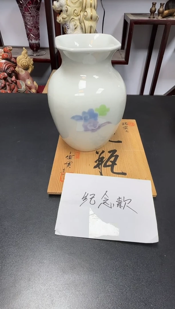 中古物品，天天好物339