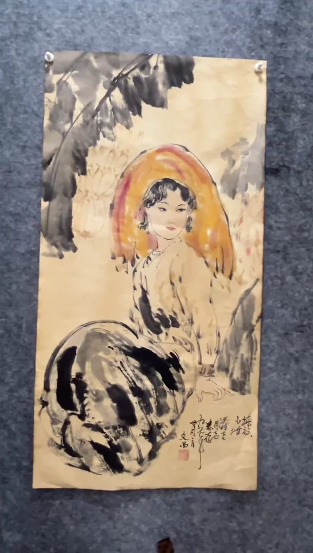 名家字画闪购链接