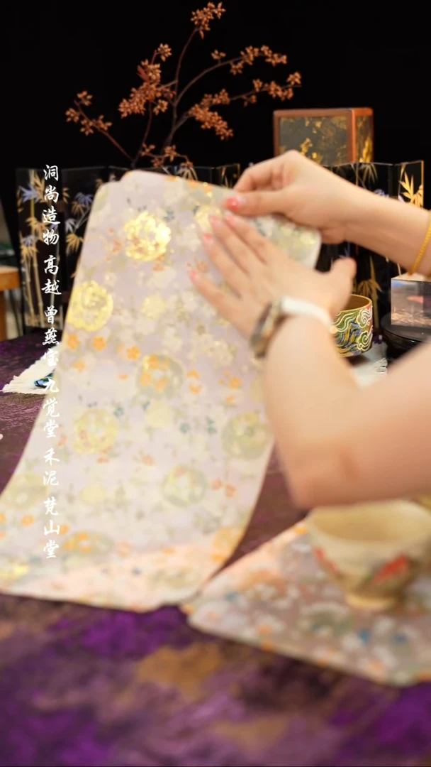 蓝色小茶席··········