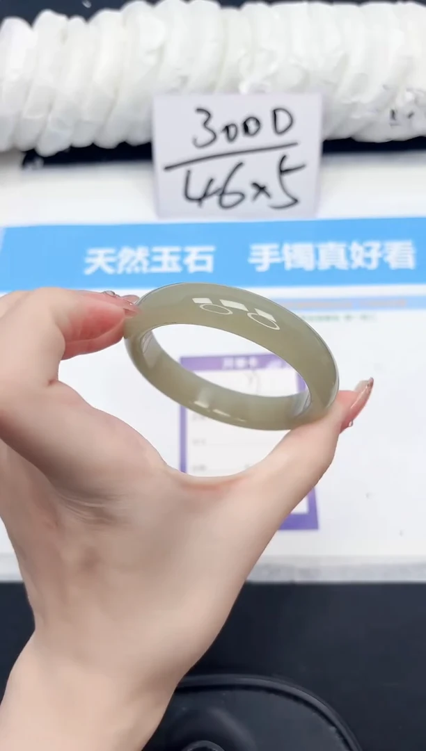 未镶嵌手镯石英质玉29-58