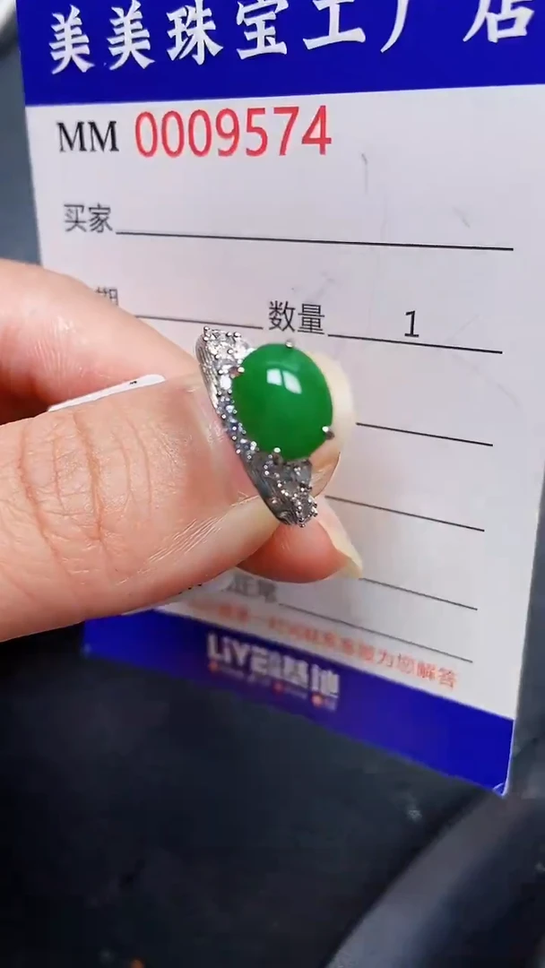 颈饰银S925镶嵌翡翠9574