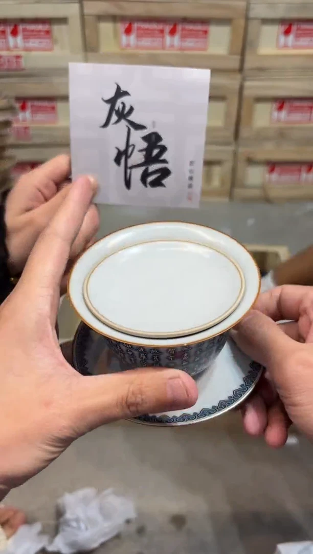 瓷片@@@@@@@@@@@@@@3055