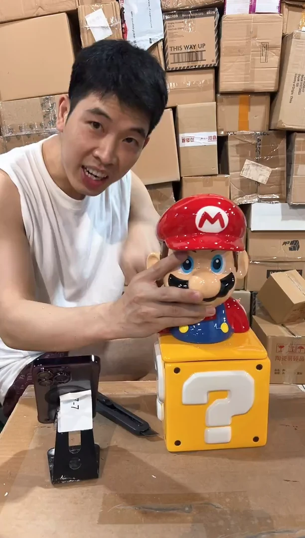 瓷片马里奥问号罐套组