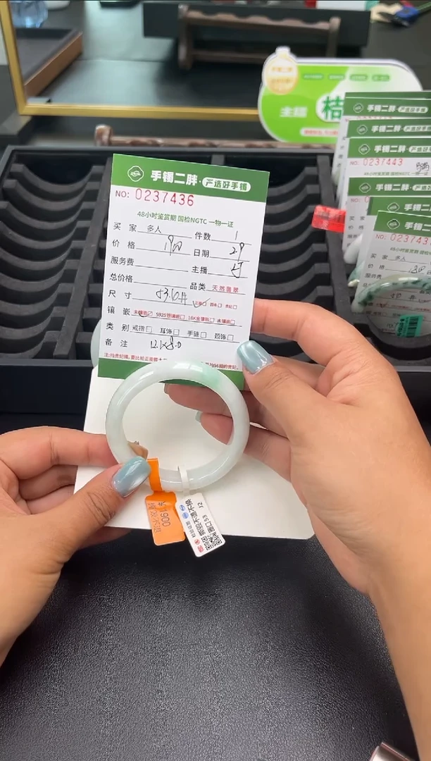 【闪购商品】翡翠手镯未镶嵌多人