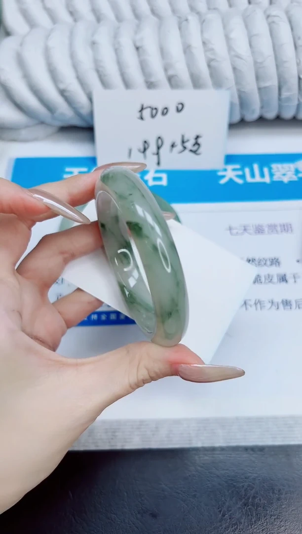 未镶嵌手镯石英质玉129/56.4