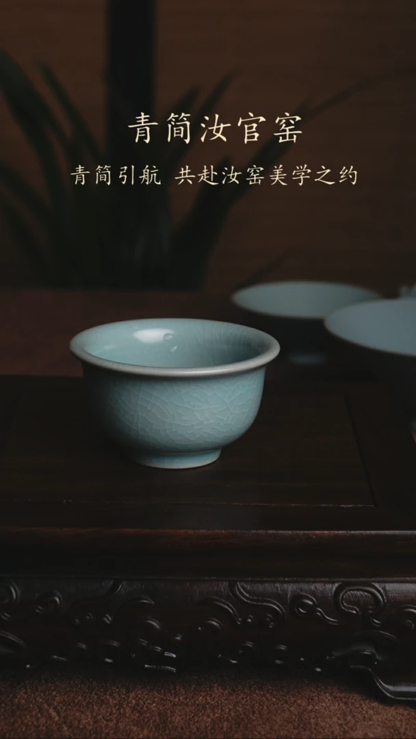 原产地原矿原釉压手杯