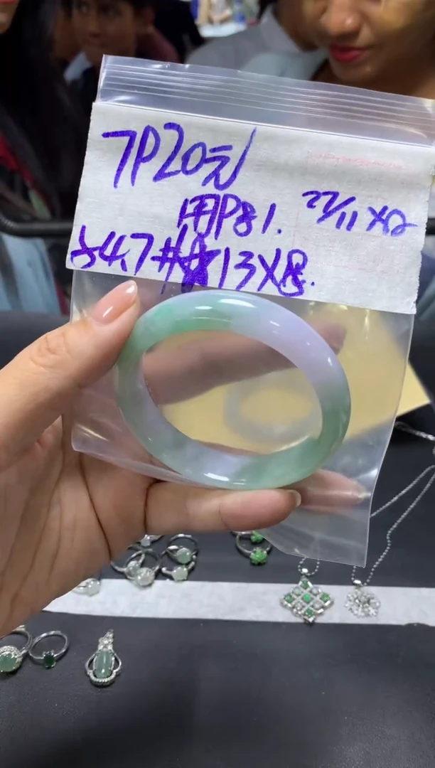 未镶嵌定制翡翠用****1+手镯54.7#7920元  毛货需抛光