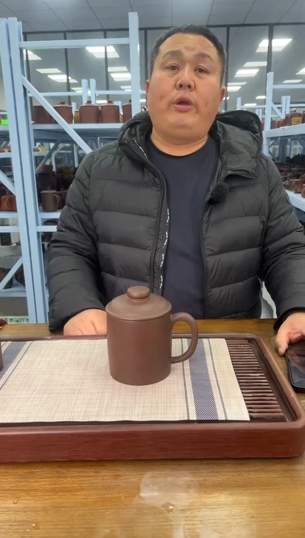 【闪购商品】紫砂茶杯宜兴紫砂盖杯