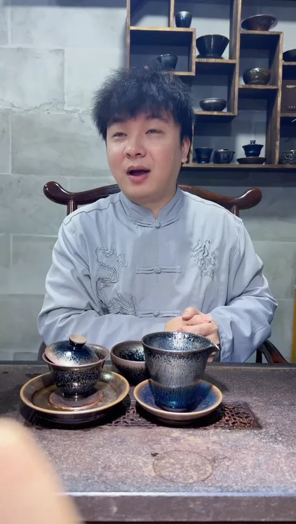 茶盏72黑瓷推荐官十大青年-黄杰