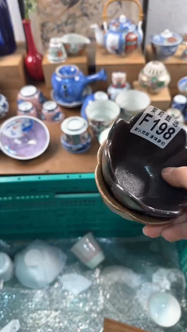 【闪购商品】茉莉甄选壹号商品198