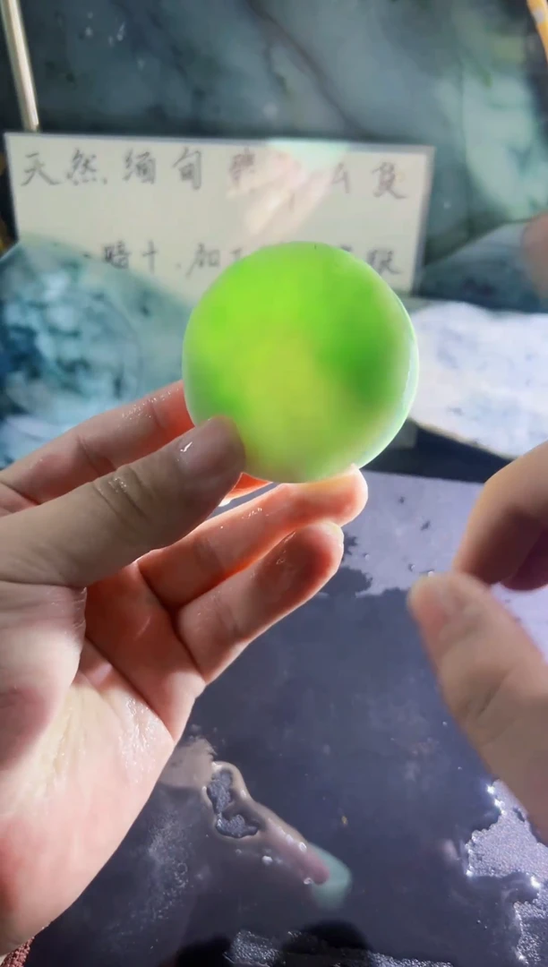 未镶嵌挂件翡翠天然缅甸翡翠A货