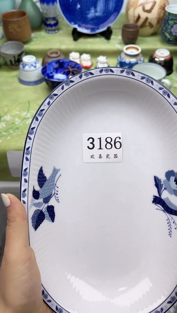 瓷片S****E           3186