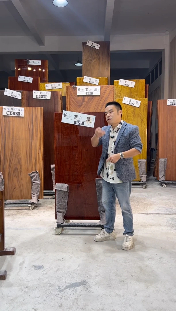 木（非红木类）一**尽828巴花140*70*7.9