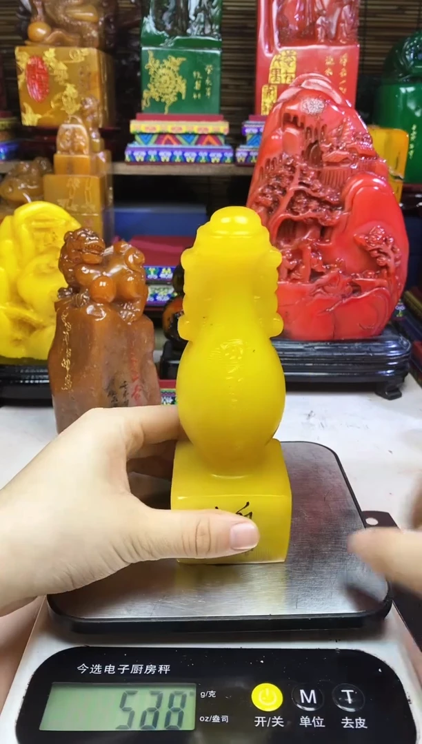 寿山石印石纯天然篆刻石料