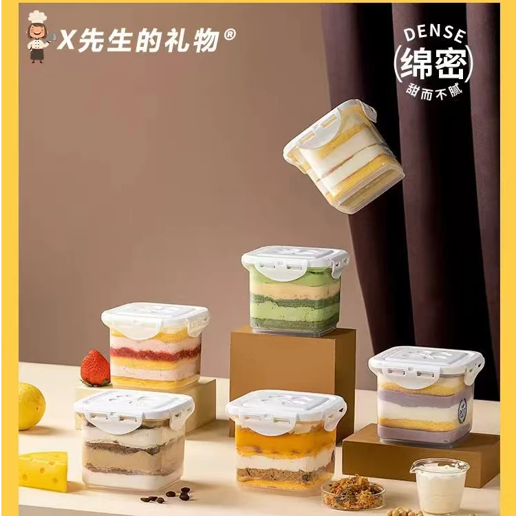 【秋秋自制】奶酪罐子蛋糕赤藓糖醇淡奶油甜点650ml每罐