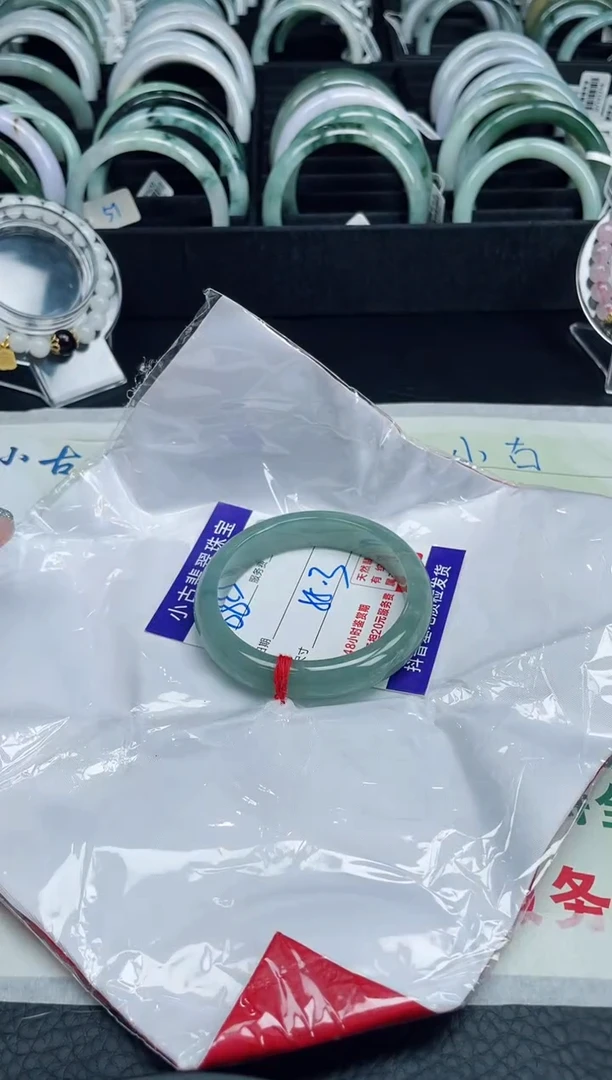 【闪购商品】翡翠手镯未镶嵌天然A货缅甸翡翠