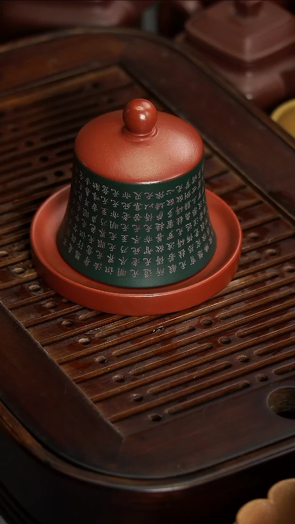 茶壶紫砂宜兴紫砂心经主人杯