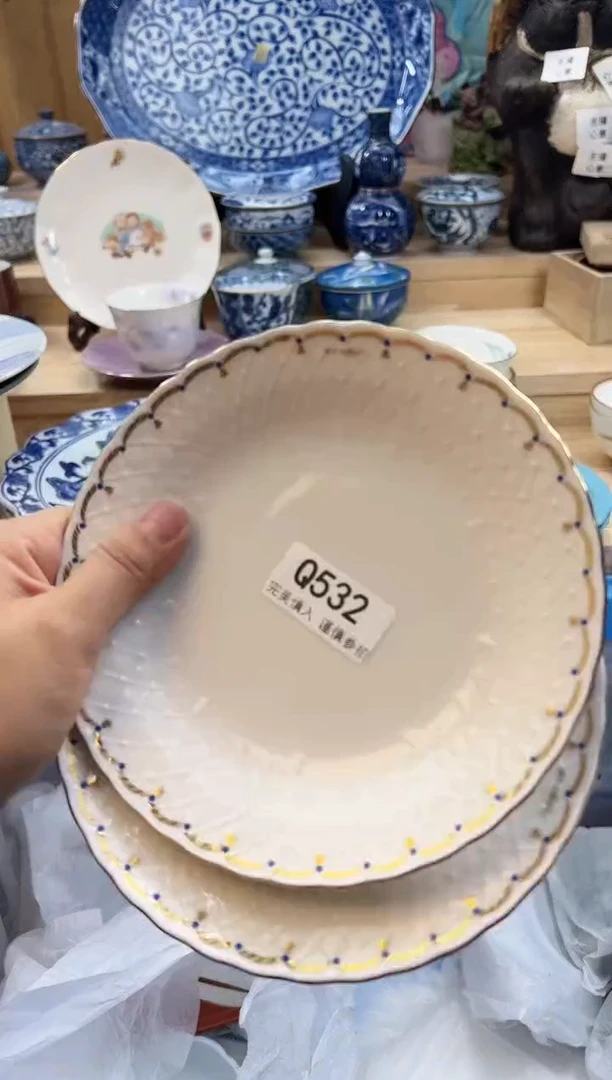 【闪购商品】瓷片532qqqqqqqqqqqq