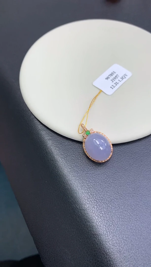 18K金镶嵌定制翡翠48小时鉴赏期 退货不扣服务费