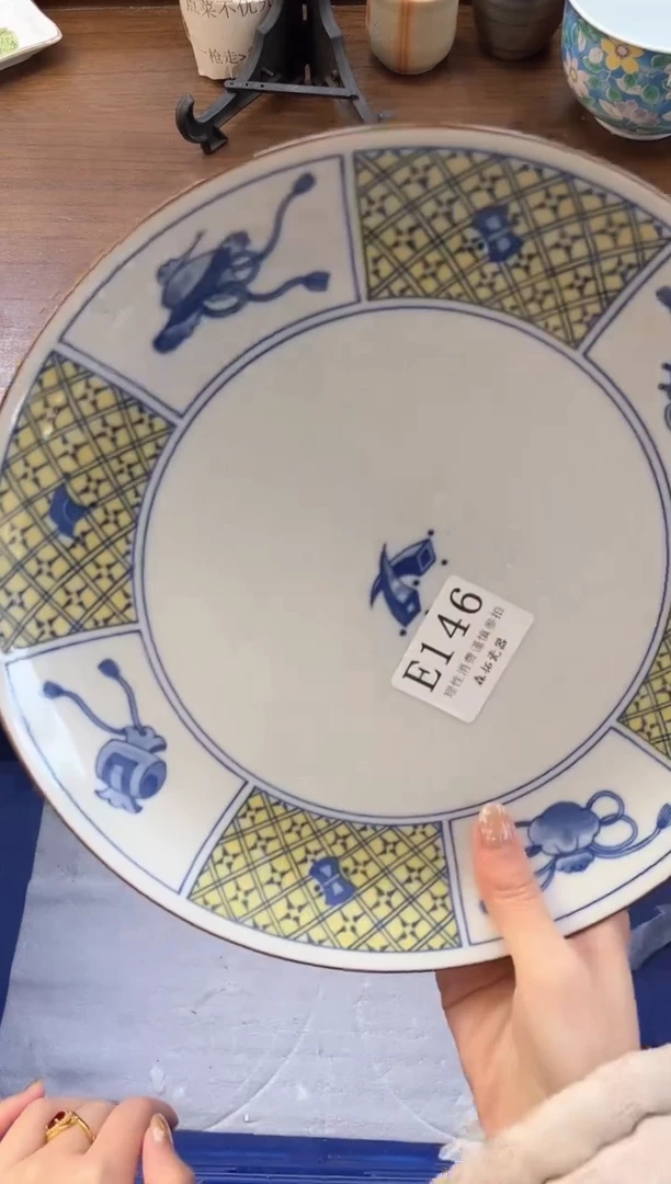 【闪购商品】瓷片----------E146