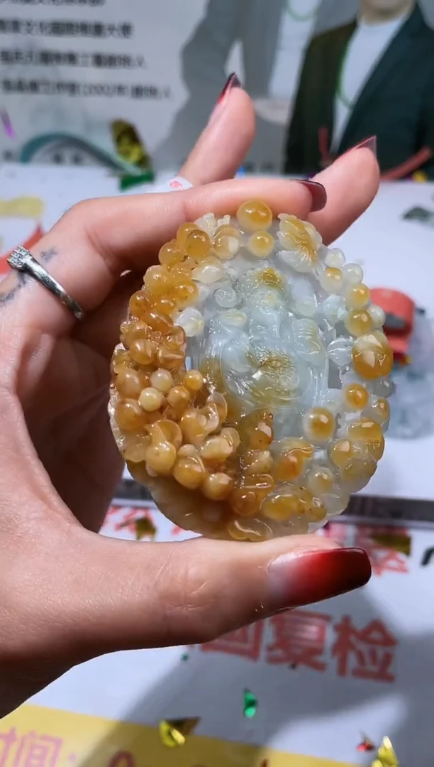 【闪购商品】定制翡翠未镶嵌不退不换CMH1件-A